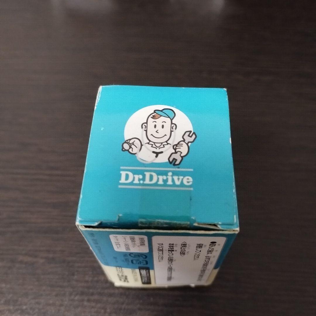 タカラ チョロQ ドクタードライブ車検 まかせ太くん 新品 - メルカリ