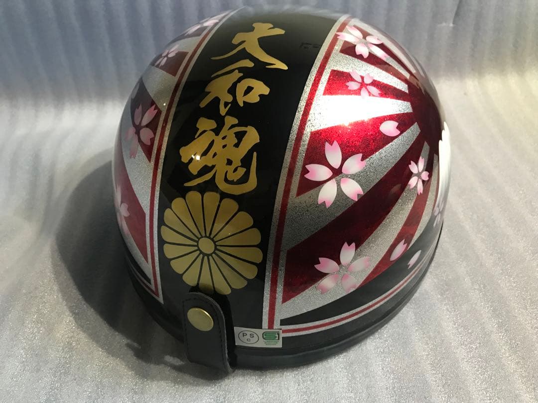 富士日章 コルク半 ヘルメット 旧車會 暴走族 三段シート ロケット