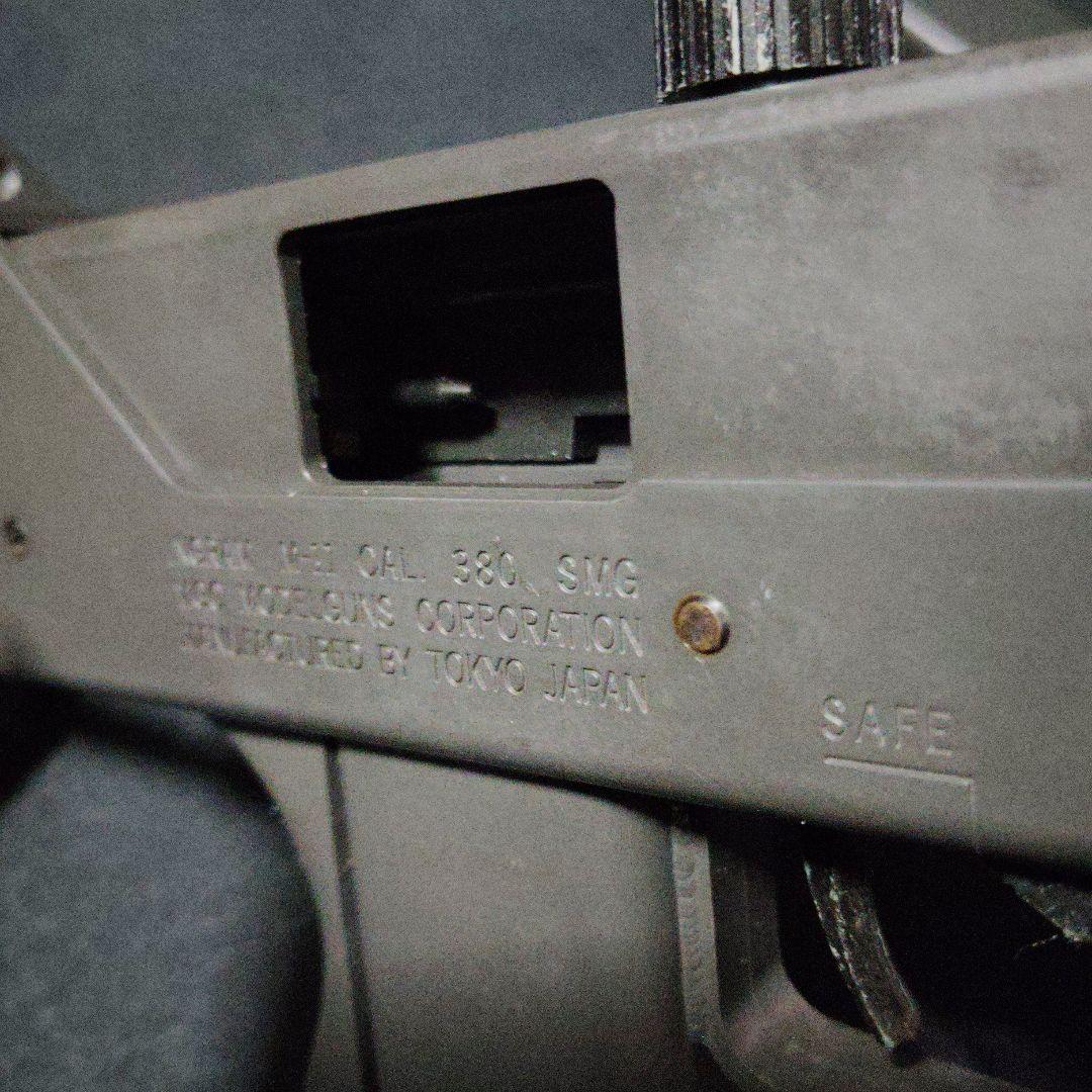 イングラム HW マック11 モデルガン　MGC