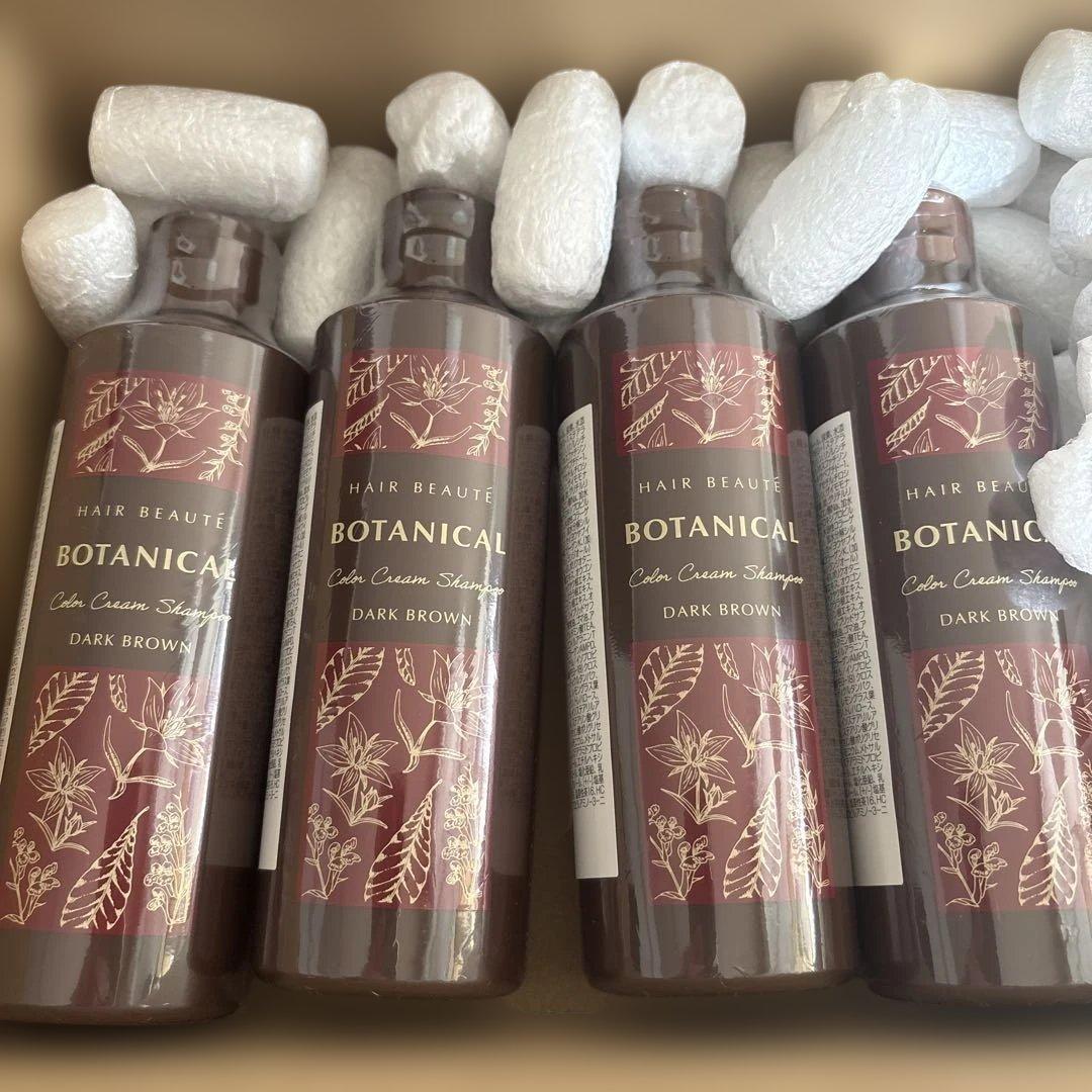 BOTANICAL ダークブラウン クリームシャンプー 4本セット Amazon | 【セット】ボタニカルカラークリームシャンプー ダーク