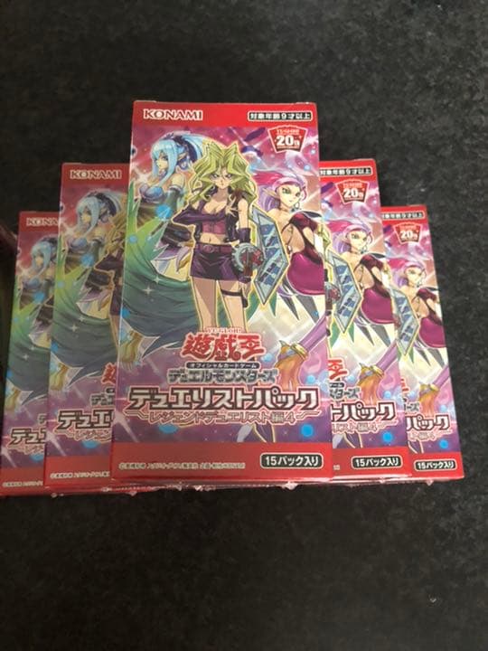 遊戯王BOXデュエリストパックレジェンドデュエリスト編4 6 『12box