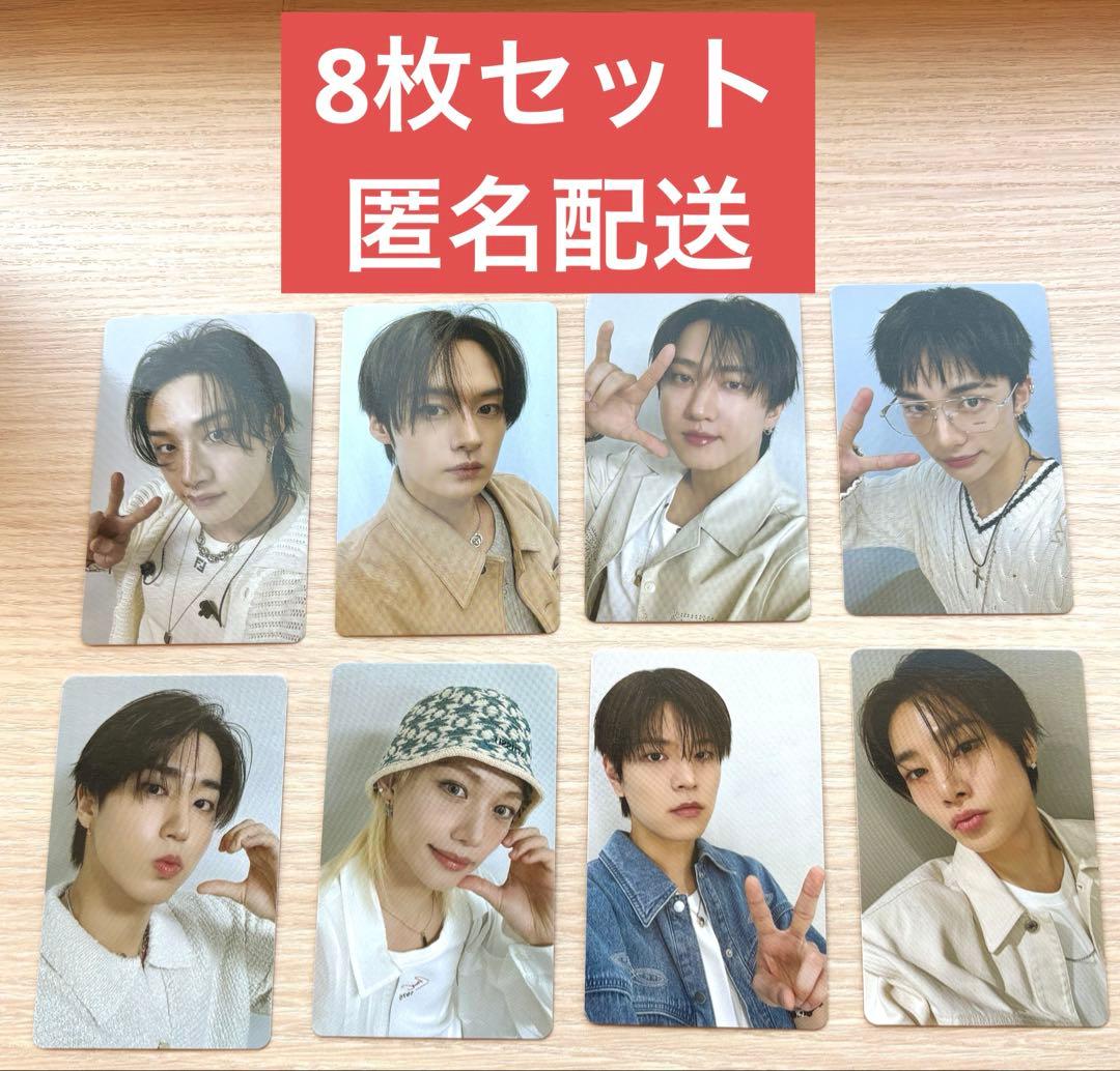 straykids スキズ KARMA オフイベ トレカ 8枚セット 高田馬場 - メルカリ