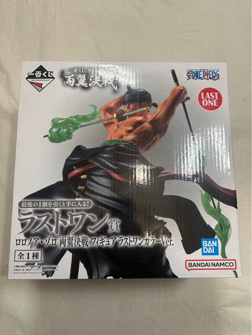 1番くじワンピース　ゾロ　シャンクス　ジンベエ　クイーン　filmred 両翼