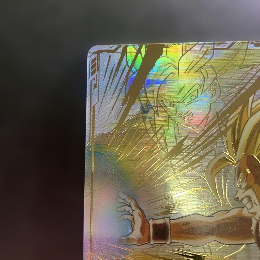 ドラゴンボールスーパーダイバーズ　セル　孫悟飯少年期　gdr sdv5 パラレル