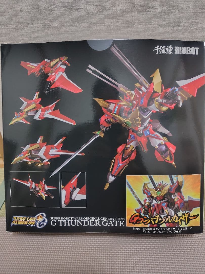 千値練　RIOBOT　コンパチブルカイザー　Gサンダーゲート