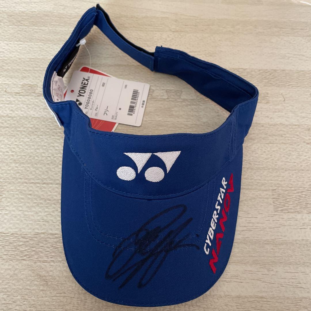 石川遼　サイン入り　サンバイザー 石川遼がカシオの所属プロに「光栄に感じています」 - ゴルフ総合