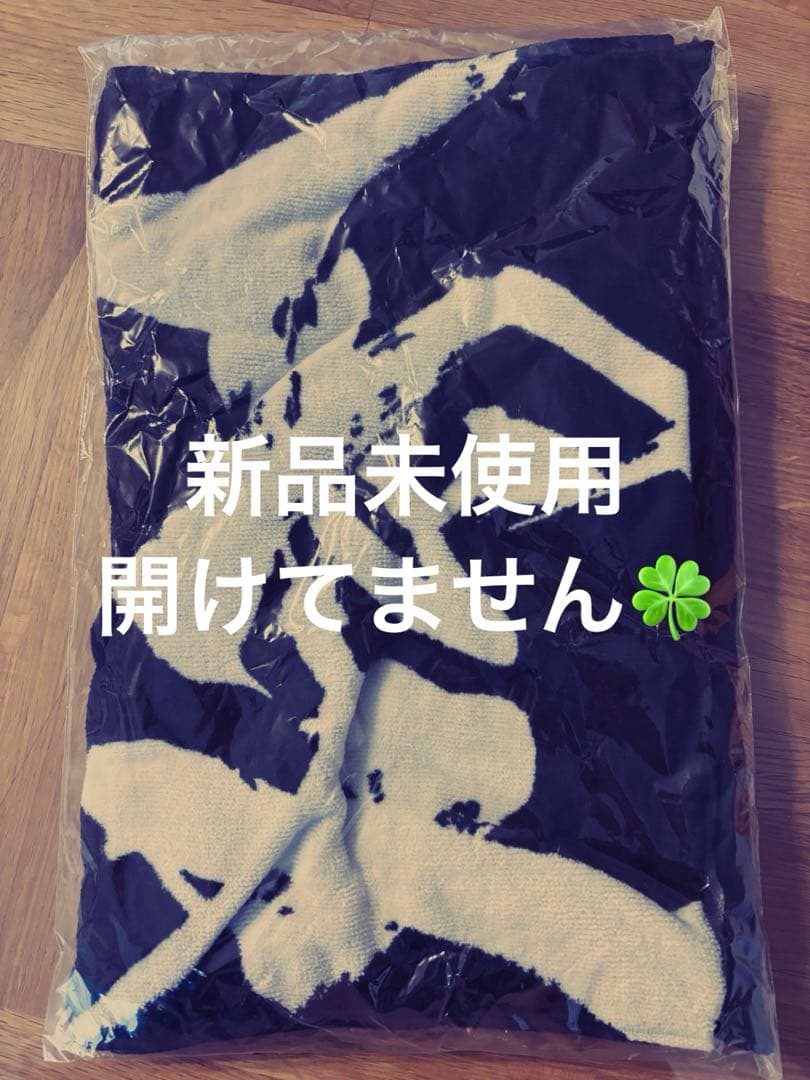 【新品未使用】優里 ロゴタオル 黒