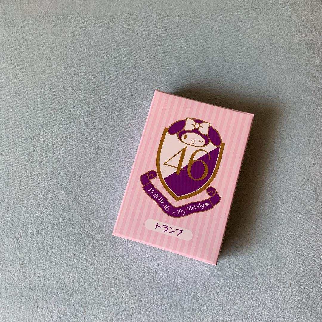 乃木坂46 セブンイレブン 2016 グッズ多数。 - メルカリ