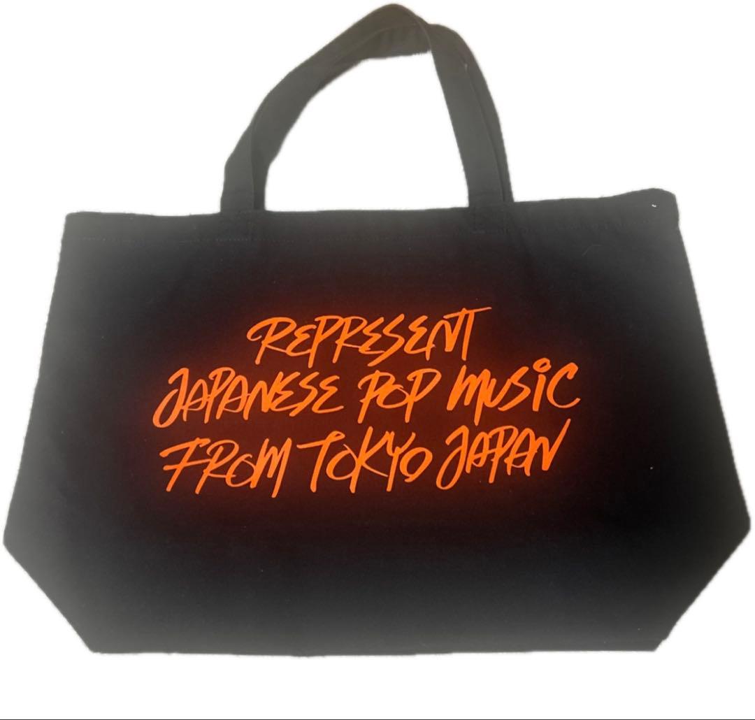 SUPERBEAVER トートバッグ3つセット