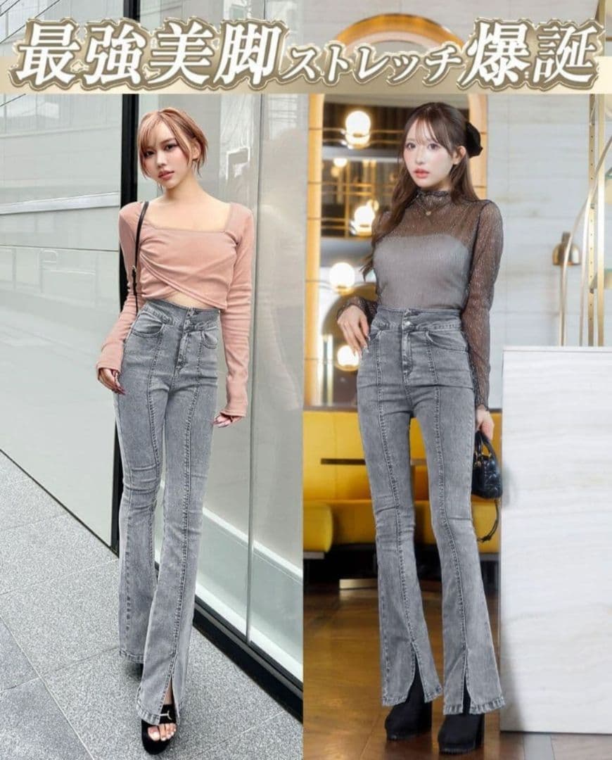 【みき…1月31日迄】