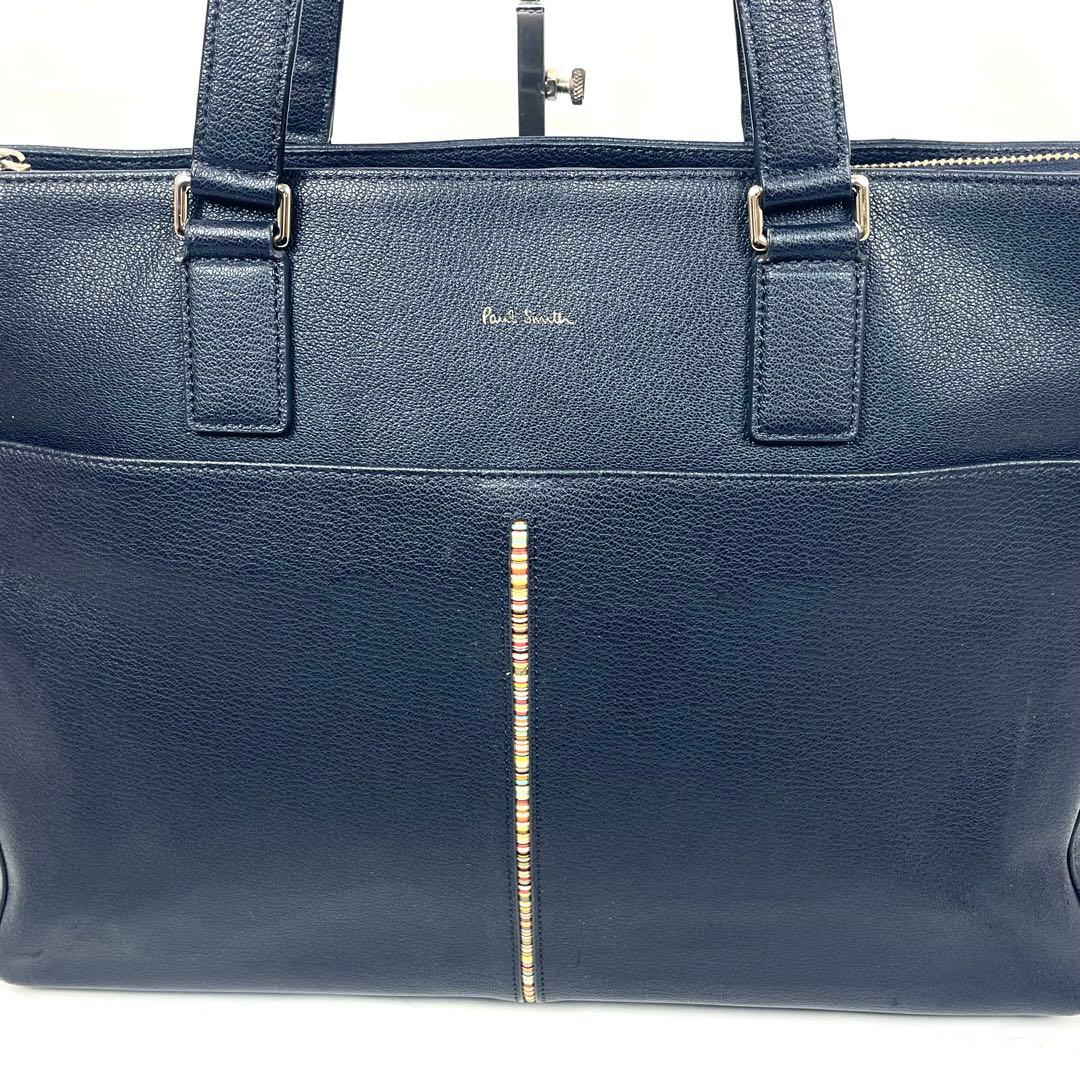 ポールスミス トートバッグ マルチストライプ ショルダー肩掛け ロゴ