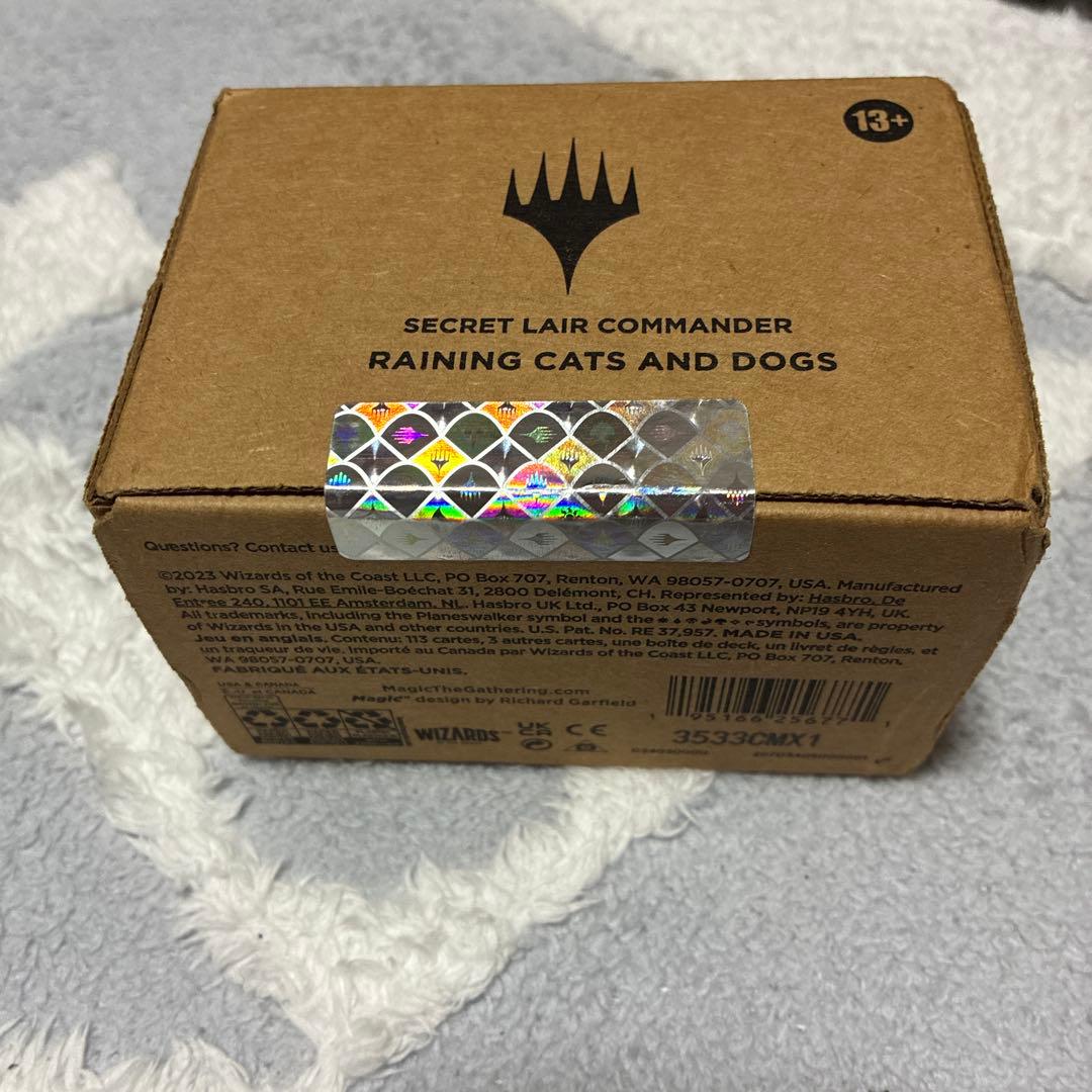 マジック：ザ・ギャザリング SECRET LAIR CATS AND DOGS
