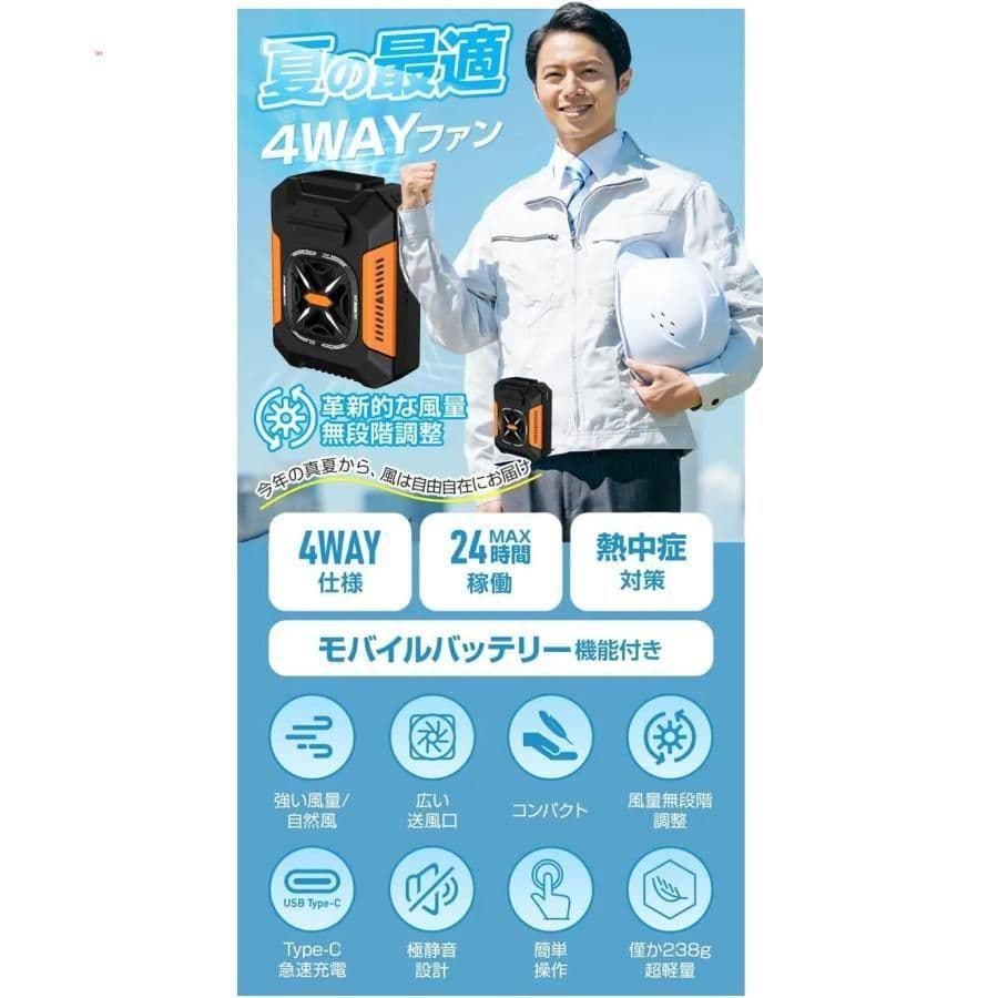Misaさん専用
