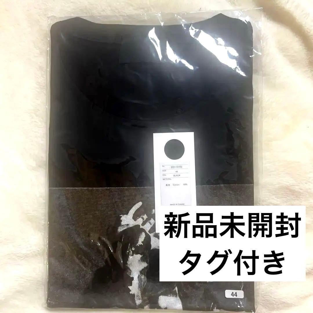 【新品未開封】清春 シルエット プリント Tシャツ Big Tee ブラック