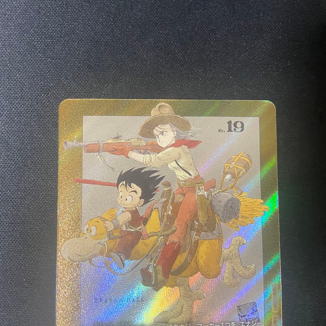 フュージョンワールド　エナジーマーカー　E-43 2巻