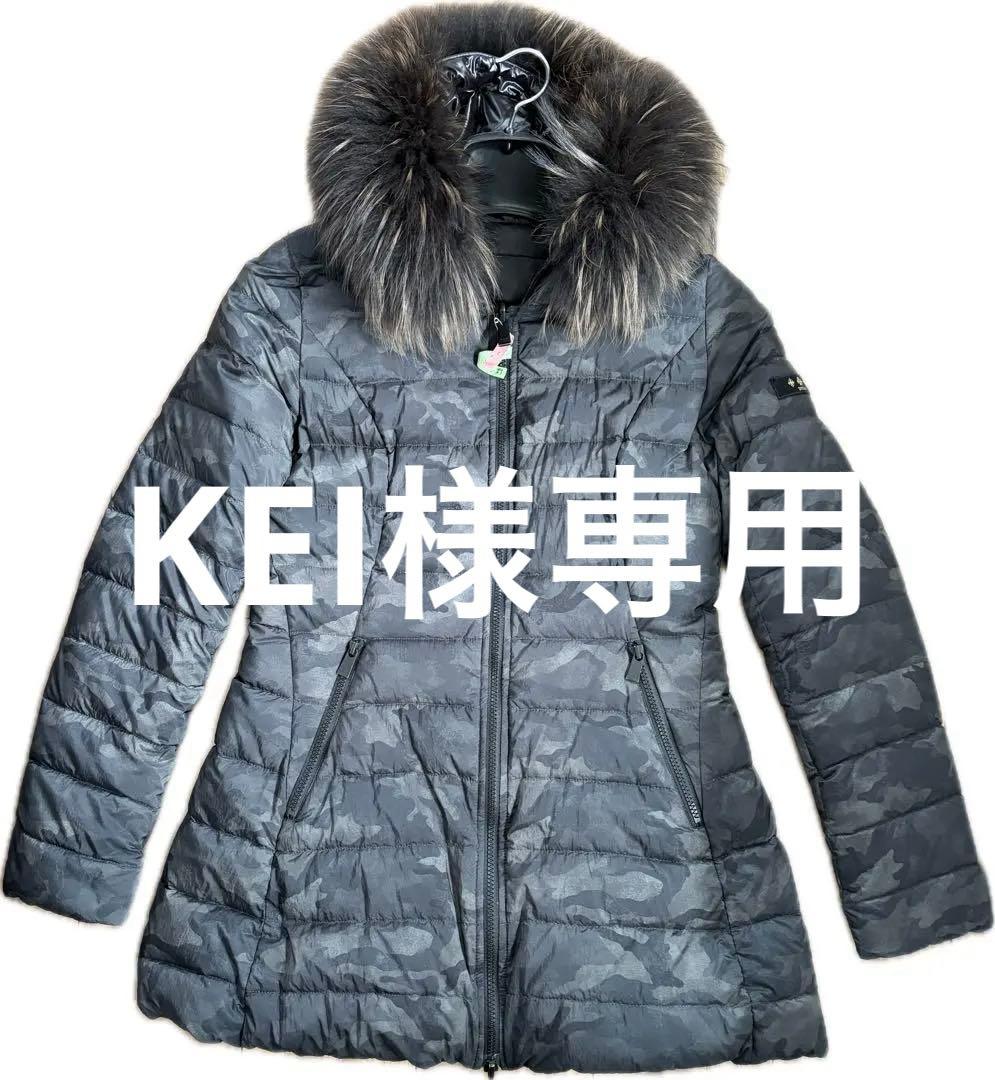 TATRAS カモフラージュ柄 ダウンジャケット タトラス カモフラ柄 ダウンジャケット