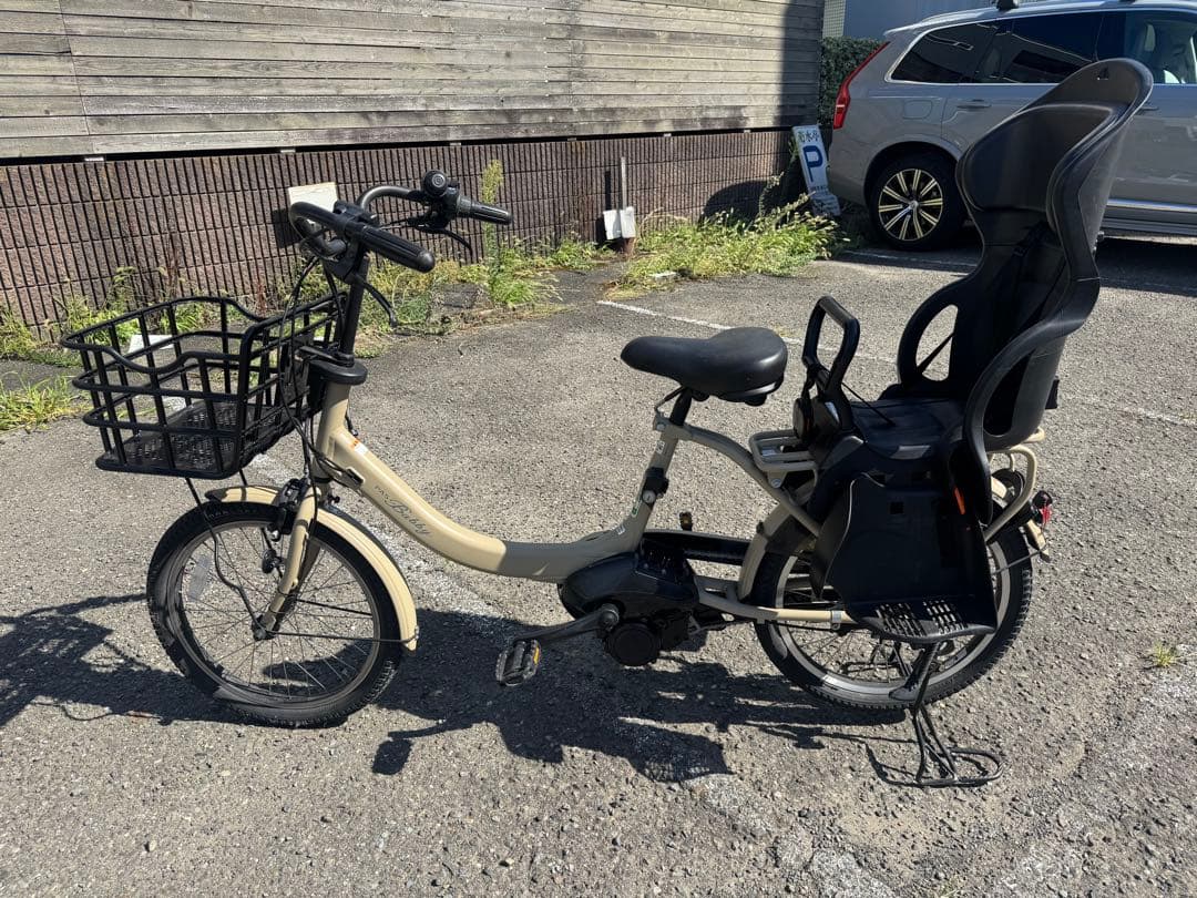 YAMAHA pas ヤマハ　パス ヤマハ発動機 ((5のつく日は3000円クーポン!))電動自転車 YAMAHA