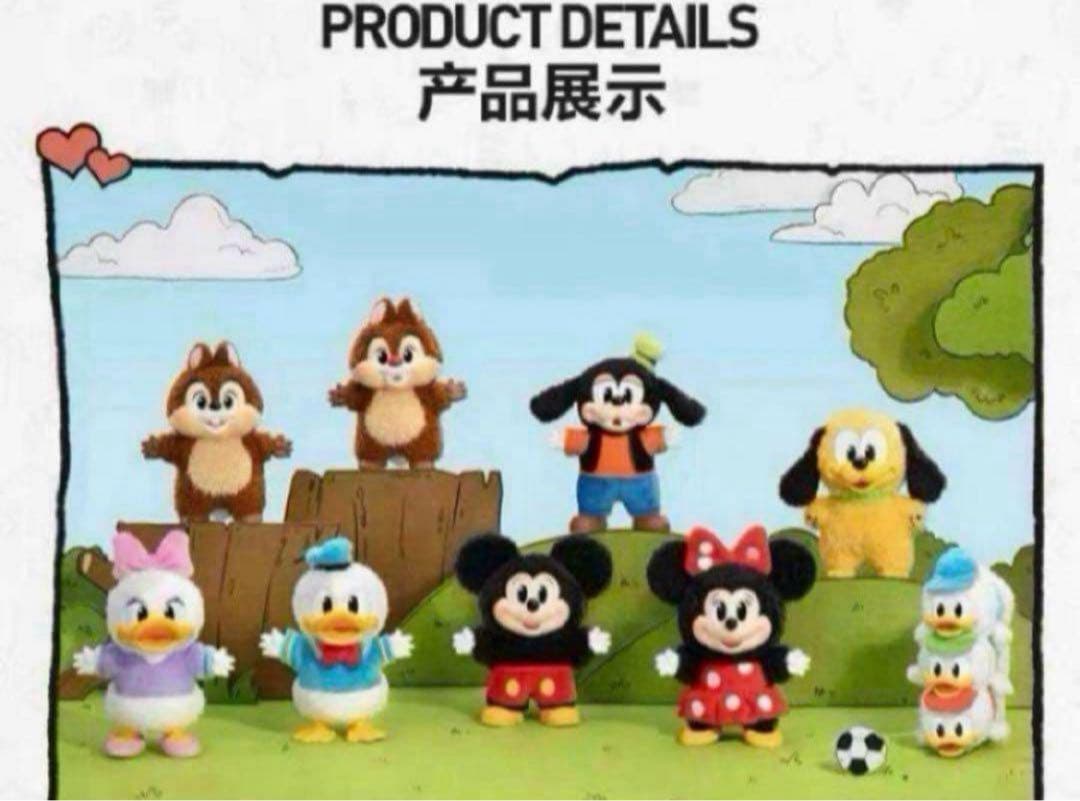 popmart DISNEY ミッキーファミリー キトゥギャザー ぬいぐるみ