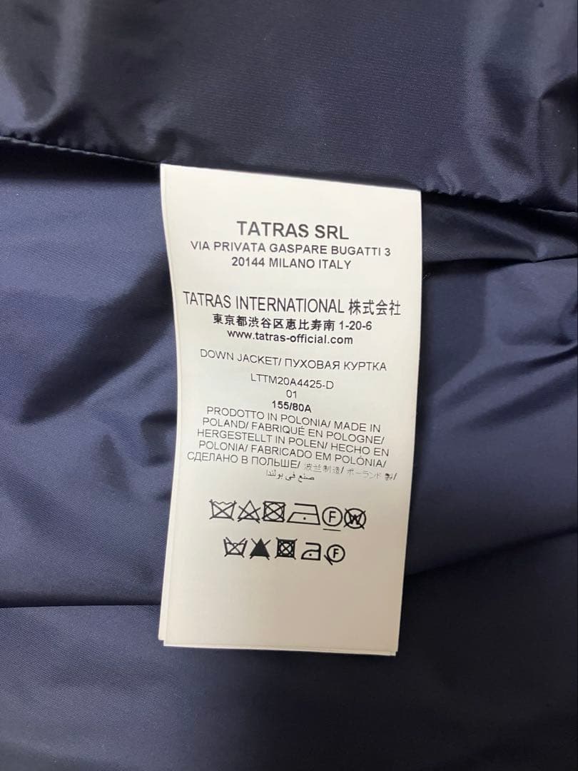 TATRAS Tomorroland別注 ネイビーダウンコート 01サイズ