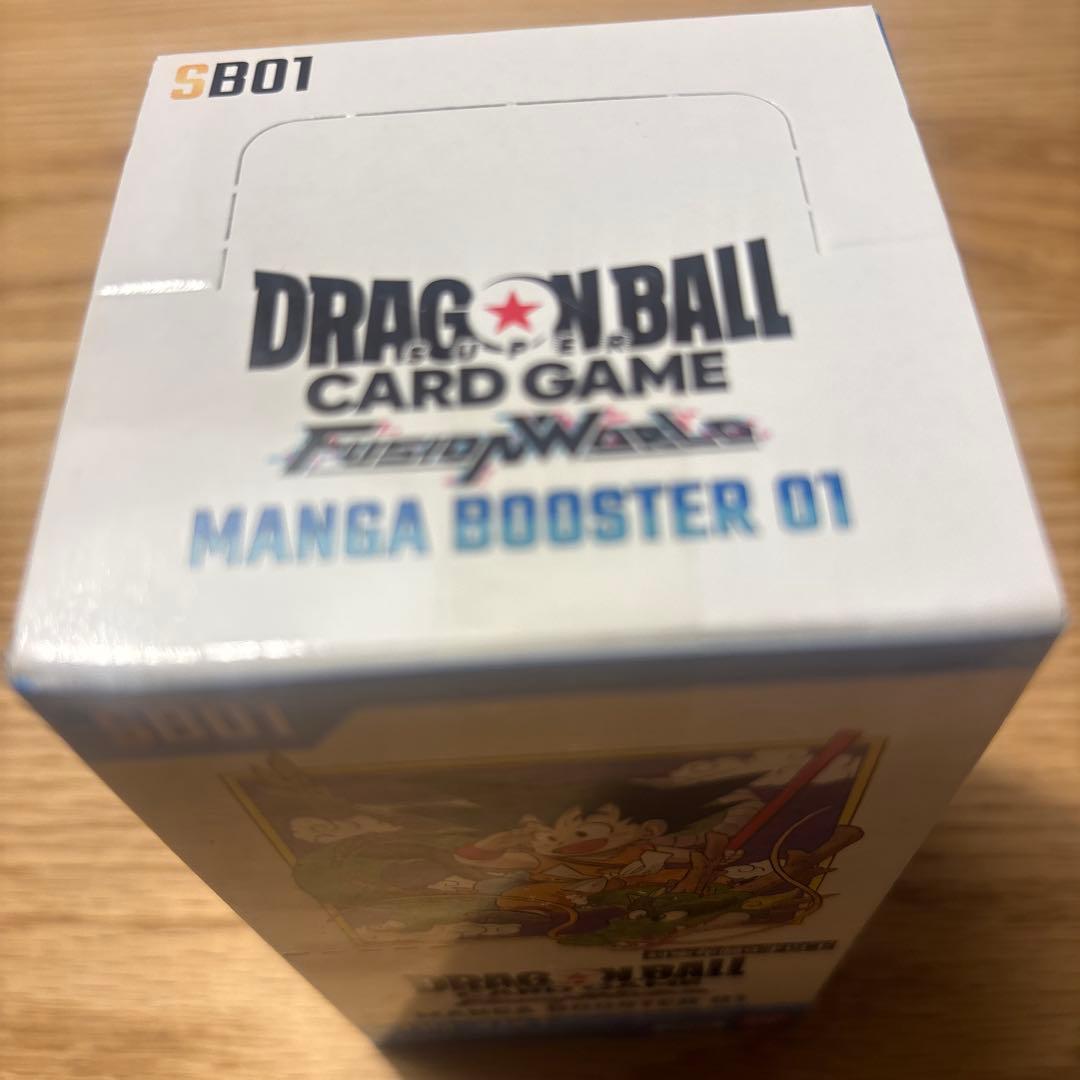 【完全未開封新品】ドラゴンボールカードゲームフュージョンワールドマンガブースター