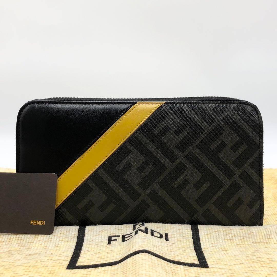 フェンディ ダイアゴナル ズッカ 長財布 レザー FF柄 ファブリック