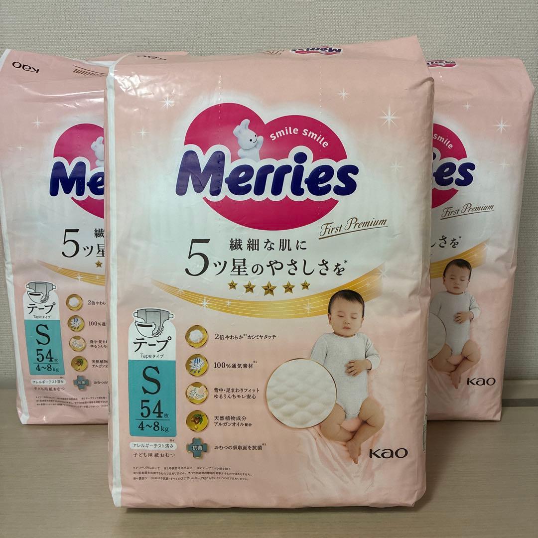 Merries First Premium S 54枚入り×3個 - メルカリ