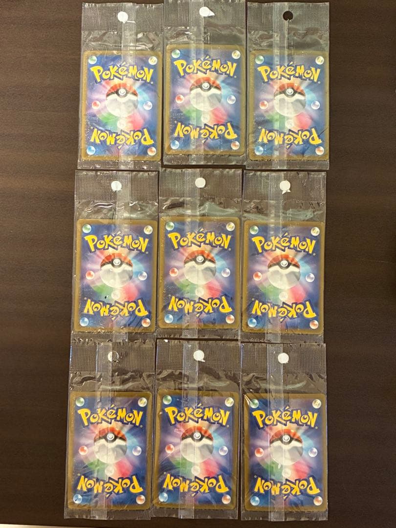 【大特価】長場 雄 Yu Nagabaブイズプロモ コンプ