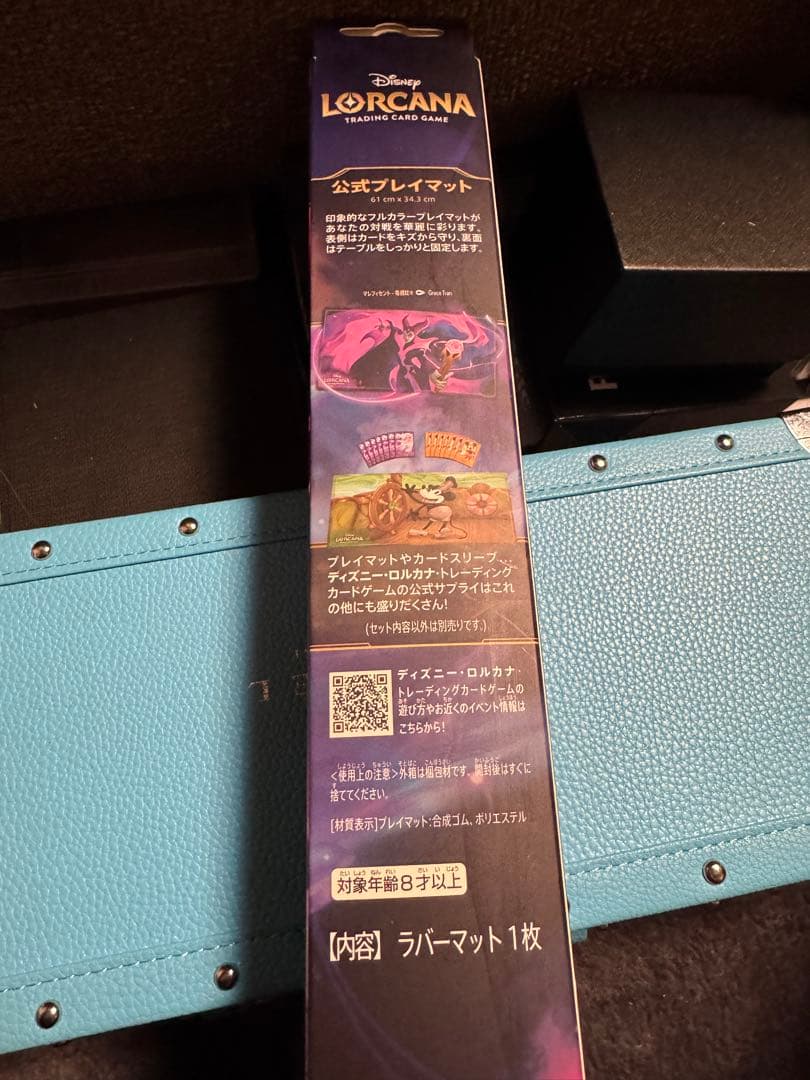 ロルカナ 2box分＋2デッキ＋未開封プレマ＋非売品プロモ(詳細要確認