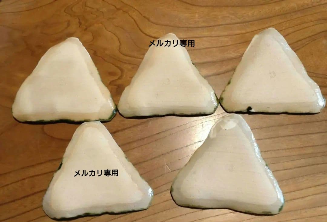 織部冨士』 銘々皿【5枚】未使用 作家物