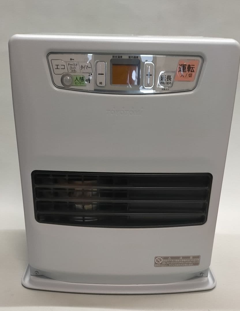 すぐ発送　石油ファンヒーター　トヨトミLC-S330-W　におわない　人感センサ トヨトミ LC-S330 石油ファンヒーター(人感センサー付) ウエダ金物