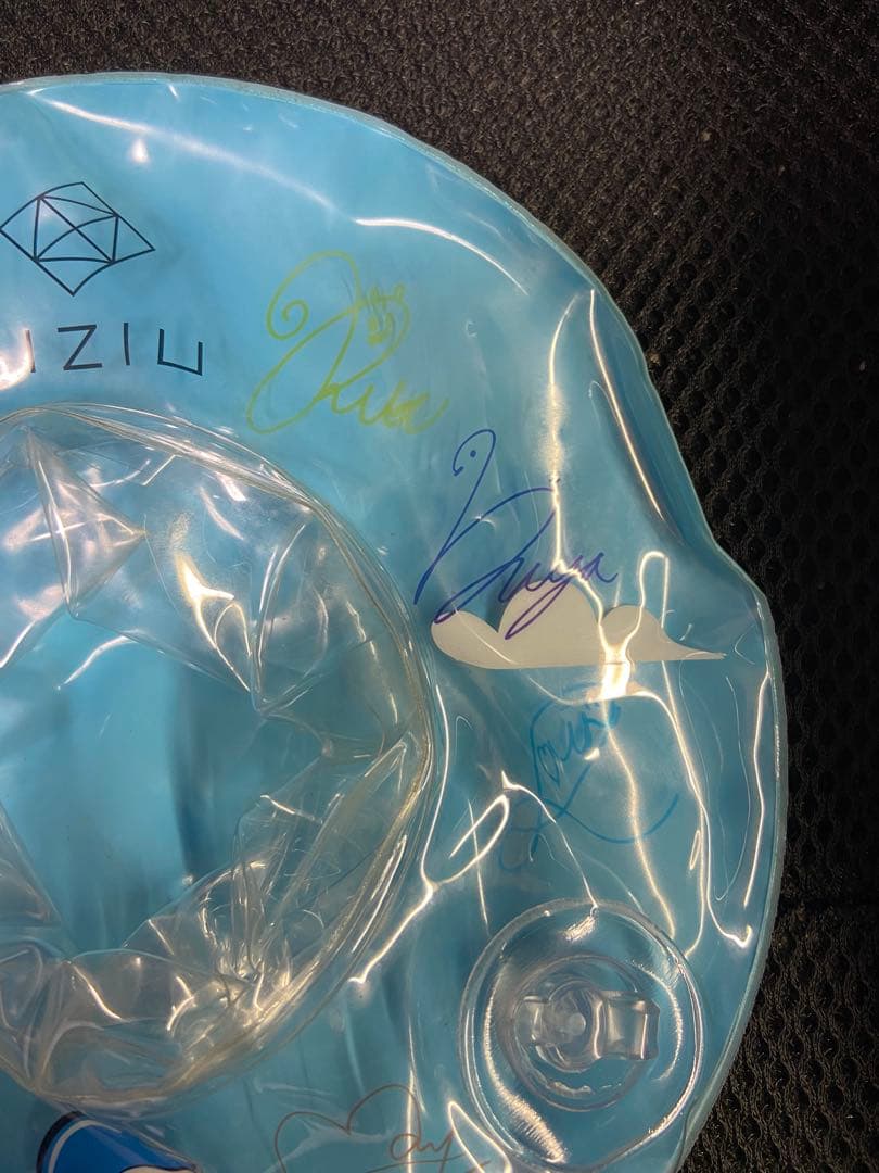 NiziU Super Summer LINE Music 当選グッズ