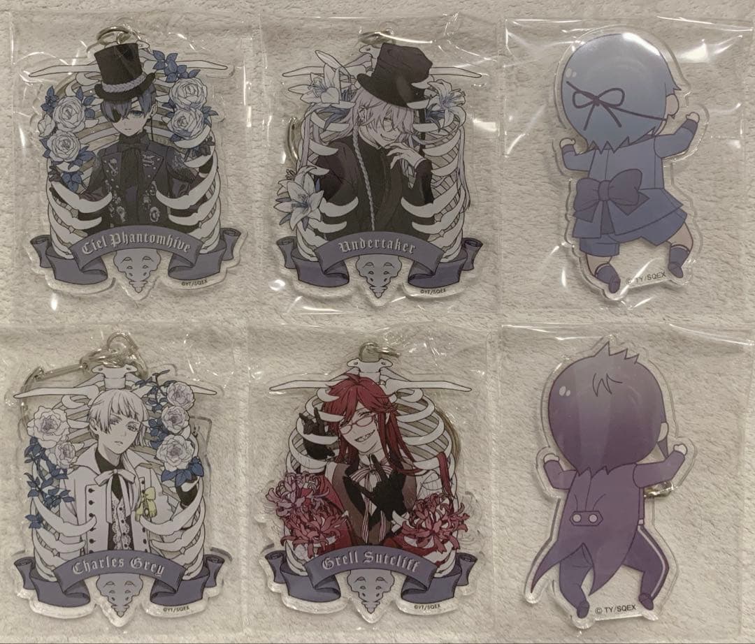 黒執事　まとめ売り　シエル　セバスチャン　葬儀屋