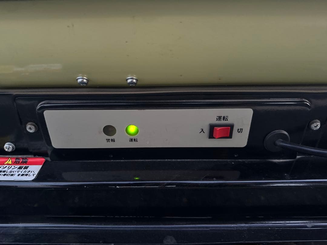 動作良好】ナカトミ スポットヒーター SPH-860 灯油 ジェットヒーター