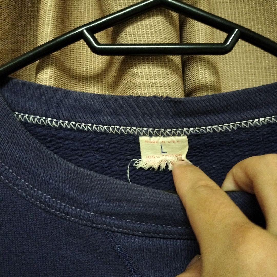 50s VINTAGE コーデュロイ アニマル ゼブラ ジャケット 短丈 ナス紺