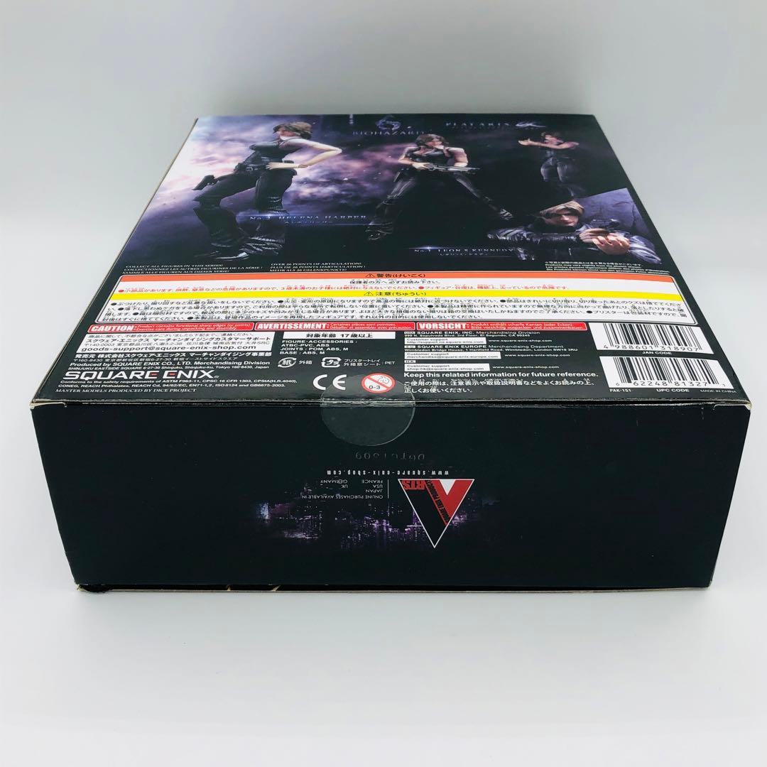 スクウェアエニックス プレイアーツ改 バイオハザード ヘレナ・ハーパー