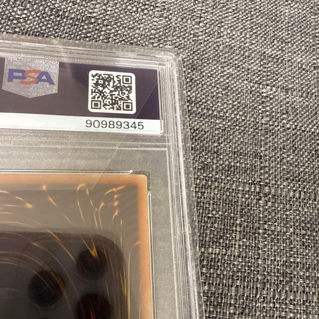 ブラックデーモンズドラゴン　レリーフ　psa10 極美品　遊戯王