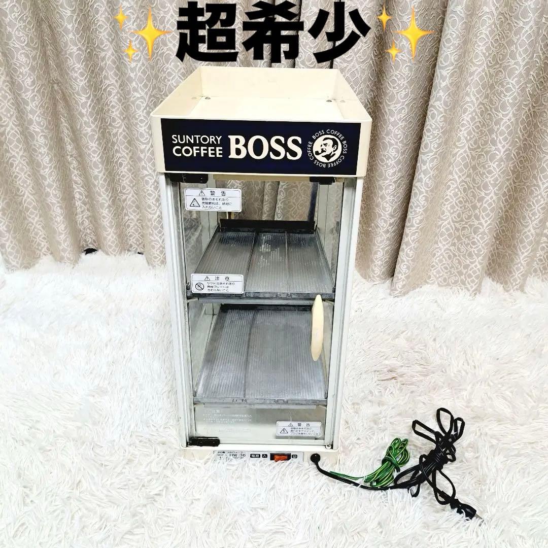 BOSS 全自動CANウォーマー HW-36 2026年最新】全自動CANウォーマーの人気アイテム - メルカリ