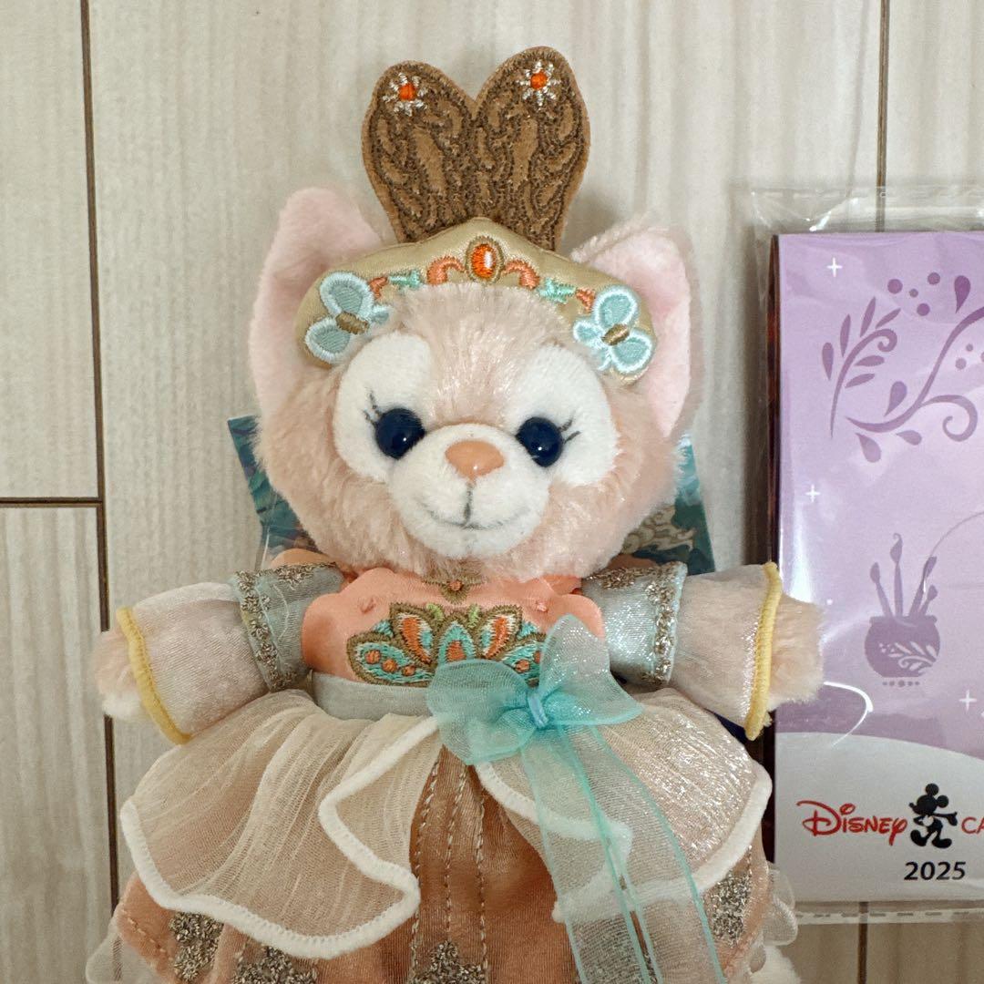 おまけ付き】リーナベル ぬいぐるみ キーホルダー 上海