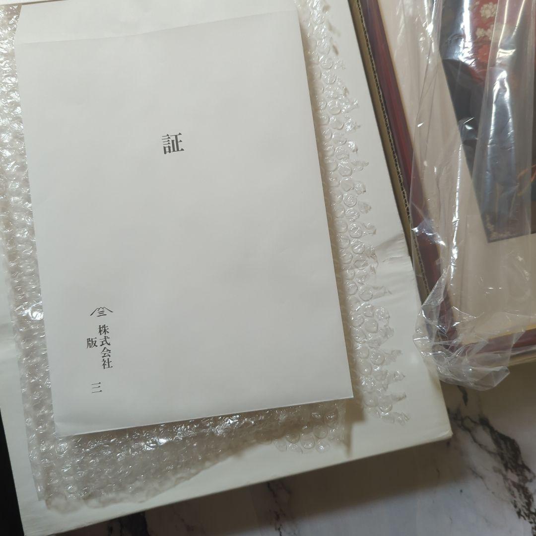 浮世絵木版画 デート・ア・ライブ 狂桜美人図 時崎 狂三