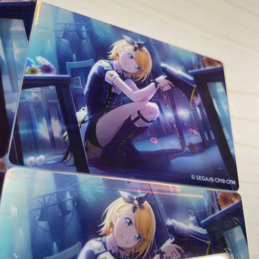 鏡音リン　プロセカ　ノーブルアート　イフ