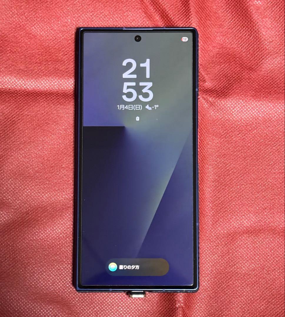 国内版Samsung Galaxy Z Fold 7 256GB Galaxy Z Fold7（ギャラクシーZフォールド7） | SIMフリーを購入