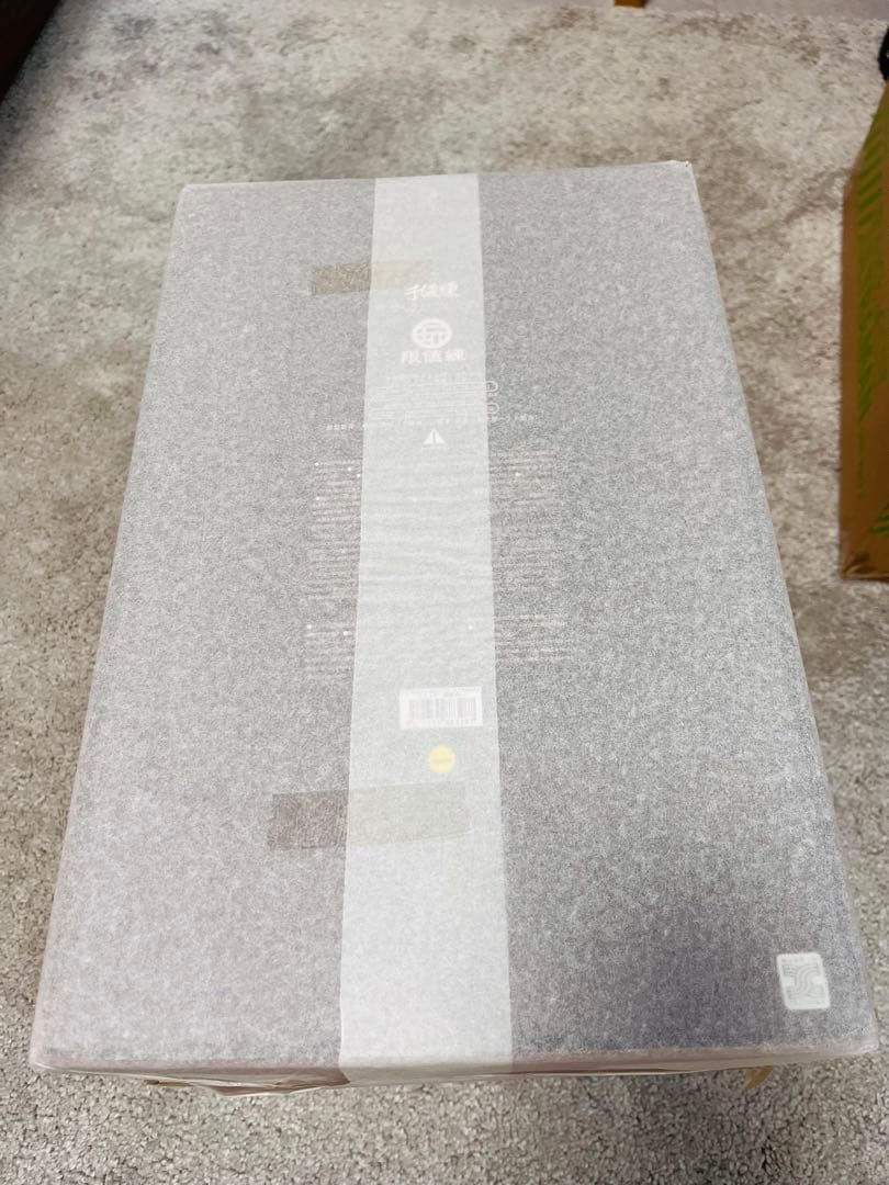 【新品未開封品】千値練 限値練 ULTRAMAN