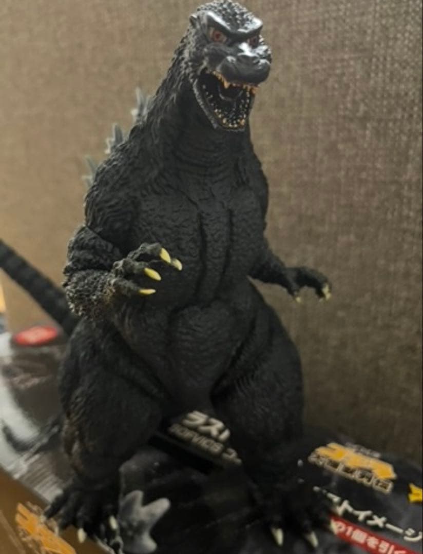 一番くじ ゴジラ ラストワン　ゴジラ 1995 ラストイメージver.