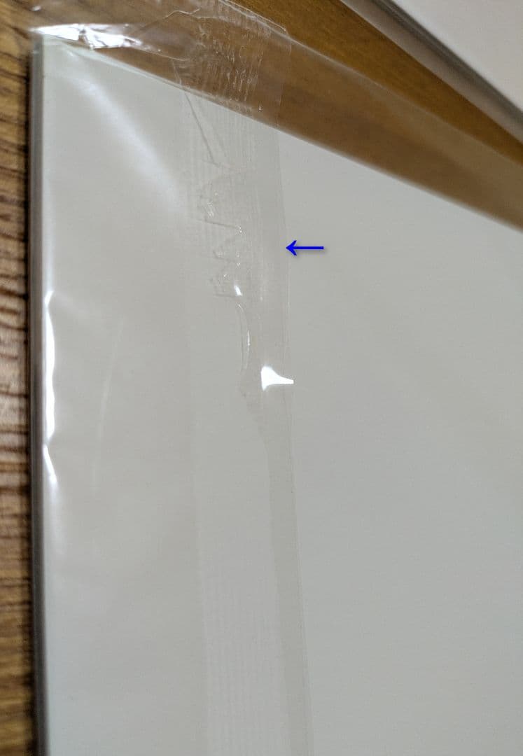 【未使用品】ZARD パンフレット＆ペーパーバッグ　セット