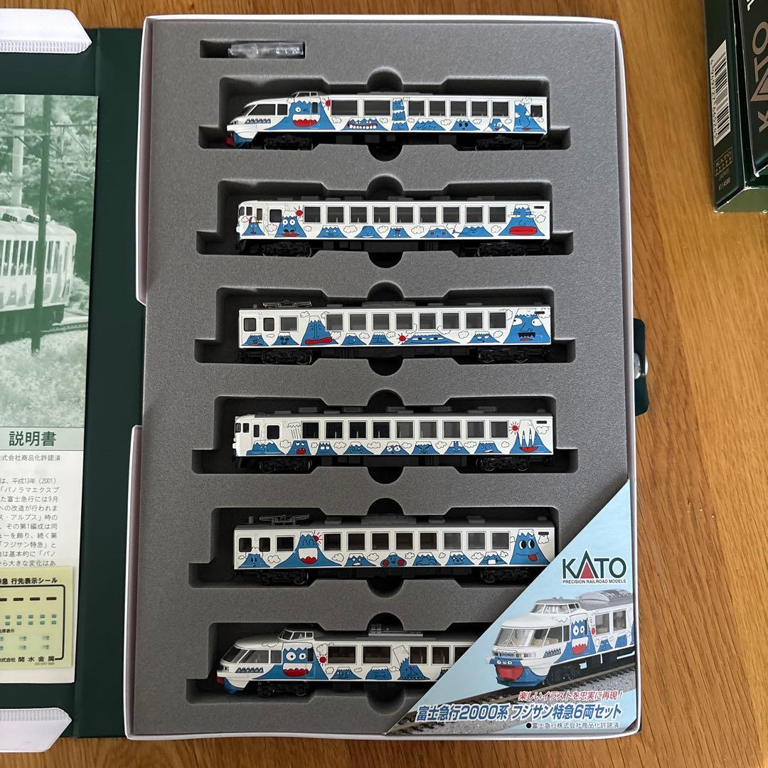 新同】KATO 10-238 富士急行2000系「フジサン特急」6両セット② - メルカリ