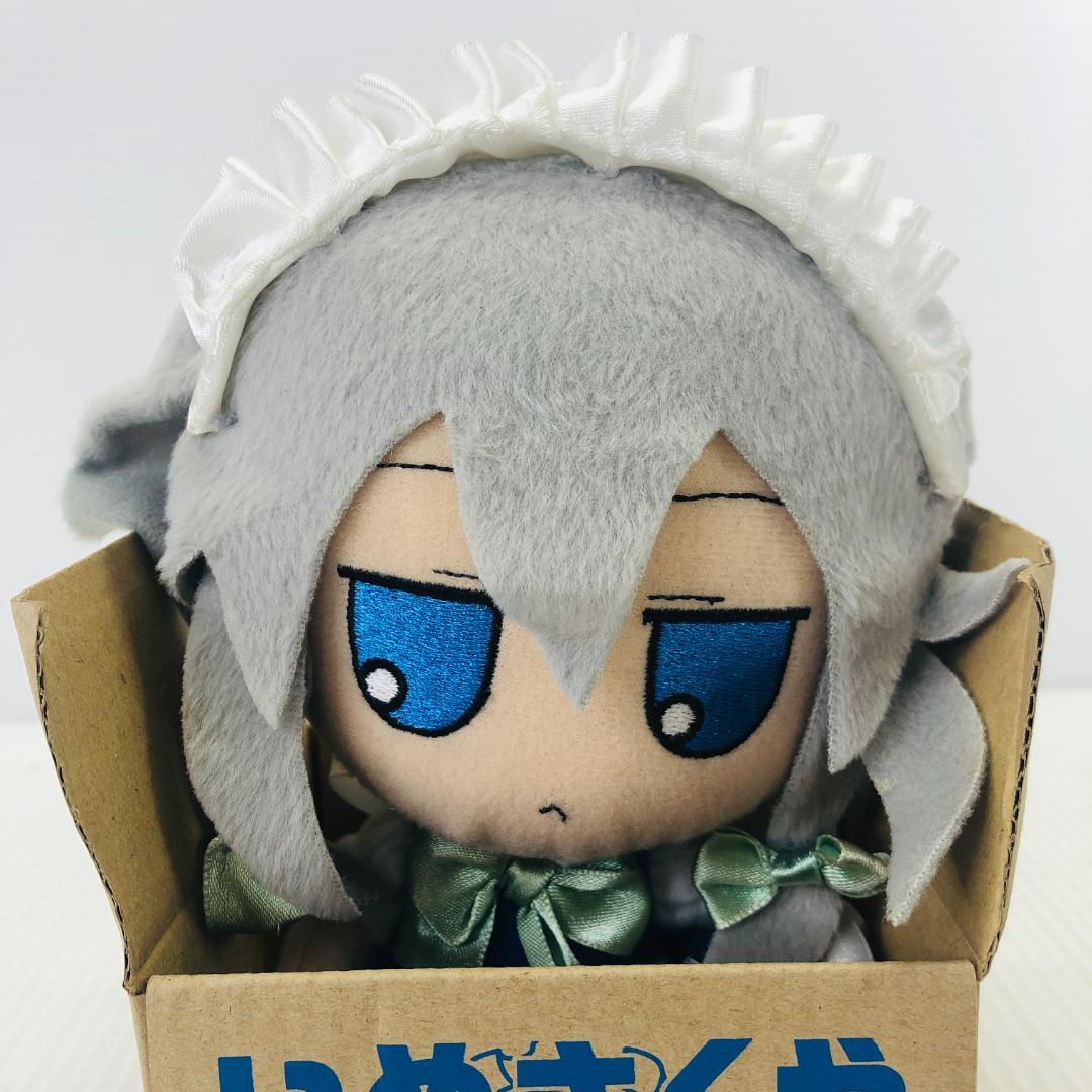 東方 ぬいぐるみ ふもふもいぬさくや ぷらいべーとすくえあ えでぃしょ