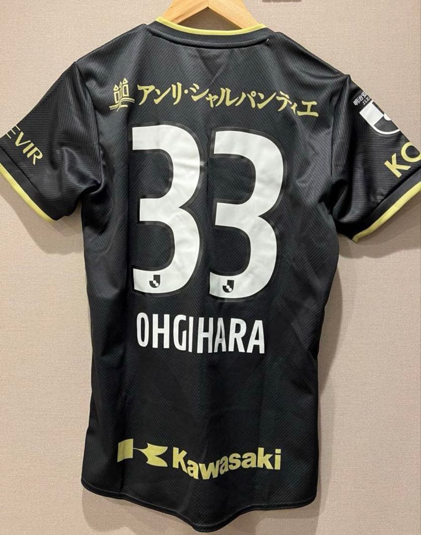 ヴィッセル神戸 扇原貴宏 ユニフォーム 33番 - メルカリ