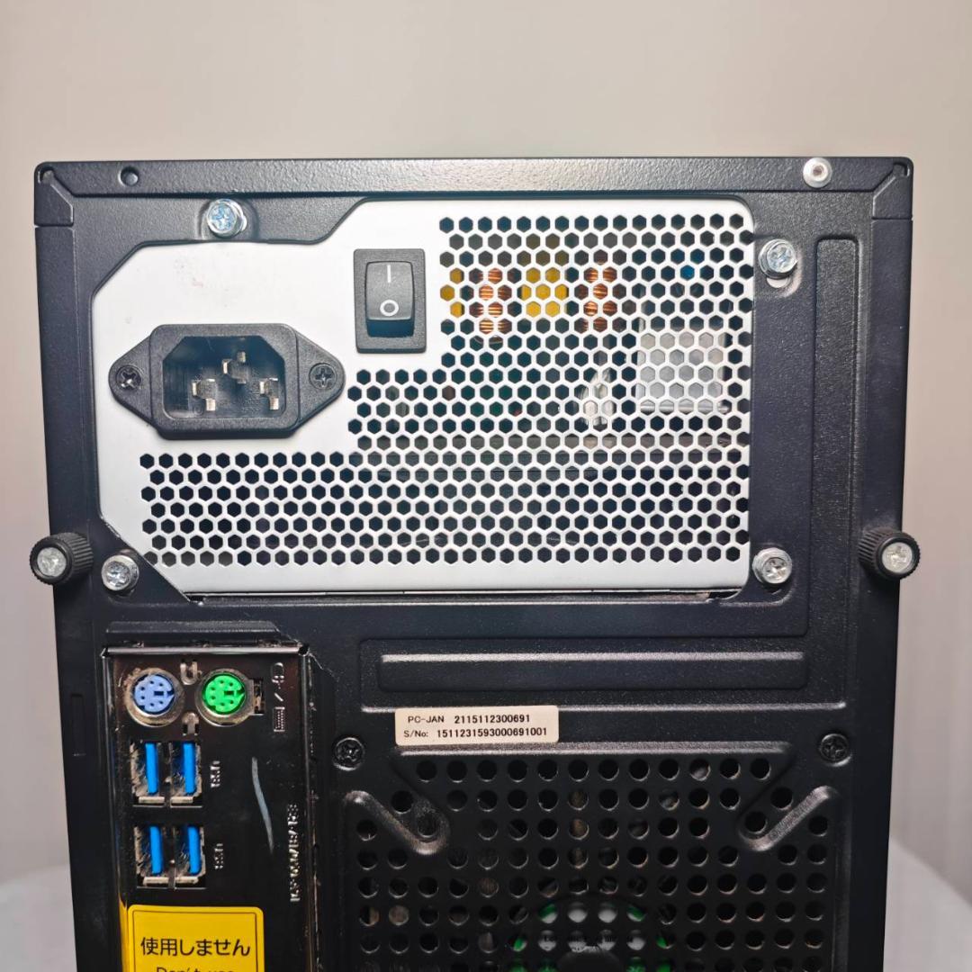 ゲーミングPC/i5/500GB/NVIDIAグラボ/MS Office搭載