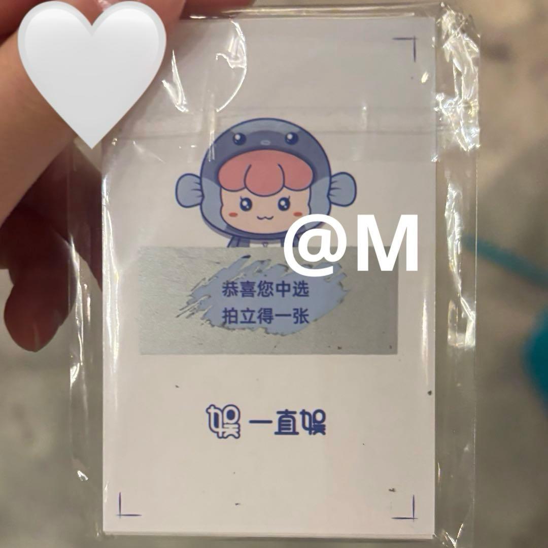 TWICE ダヒョン yizhiyu 一直娱 サイン会 直筆サイン入りチェキ