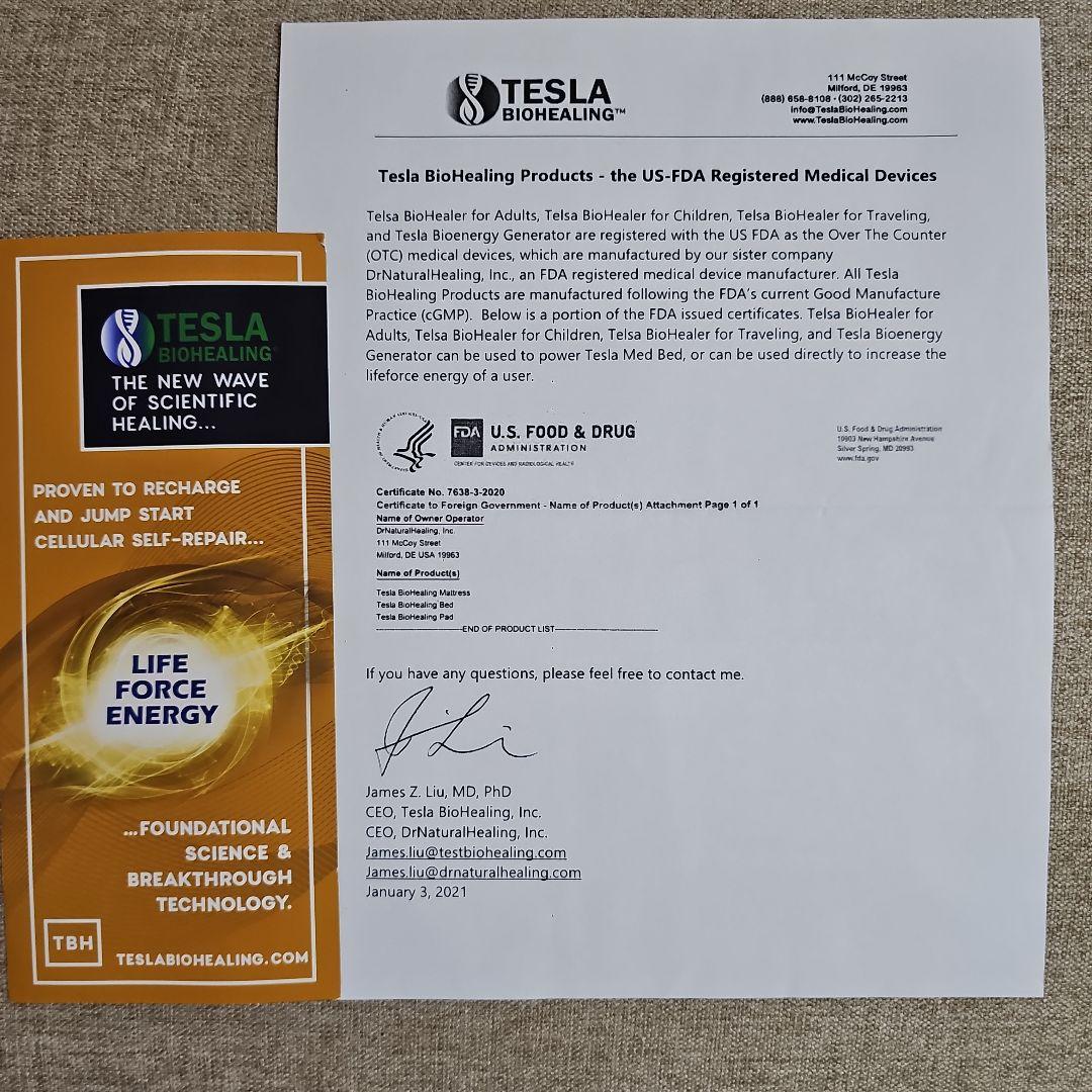 入手困難！【最終値下げ！】テスラ缶 テスラバイオヒーラー社 バイオ